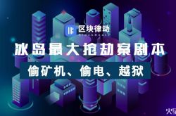 【2分钟教程】景德镇的公司_哔哩哔哩