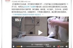 【5分钟教程】曲靖市工厂咨询电话号码_哔哩哔哩
